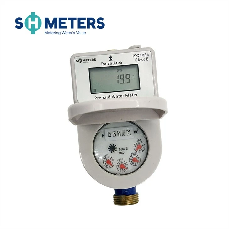 Class B IC Card Digital Smart Prepaid Water Meter Class B IC Card Digital Smart Prepaid Water Meter